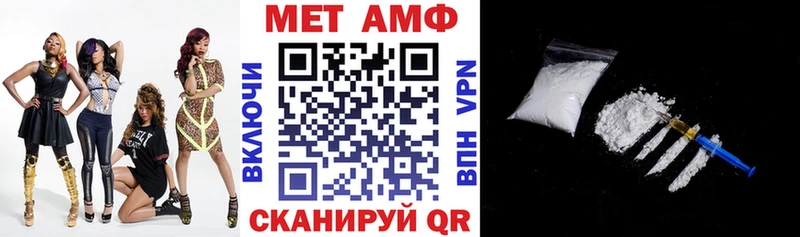 магазин продажи   Светлый  АМФЕТАМИН 97% 