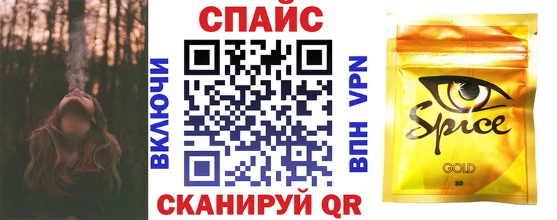 мега сайт  наркотики  это официальный сайт  Бутират жидкий экстази  Светлый 