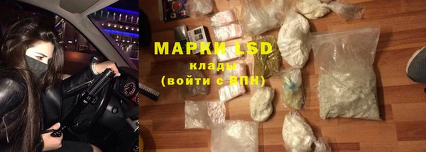 мет Беломорск
