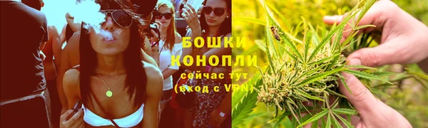 меф VHQ Богородск