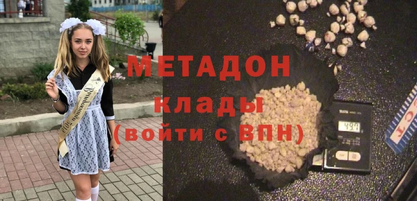 jwh Богданович