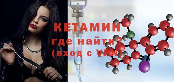 ECSTASY Дмитров