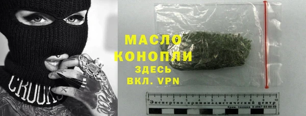 мет Беломорск