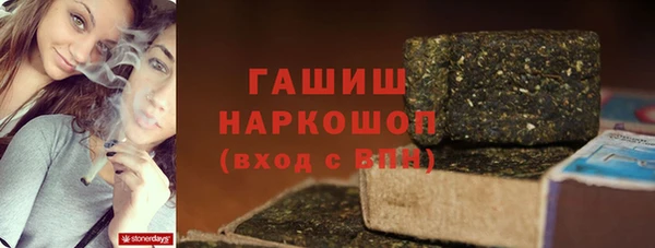 мет Беломорск