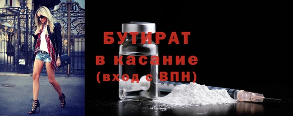 мет Беломорск
