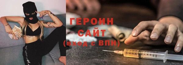 спиды Белоозёрский