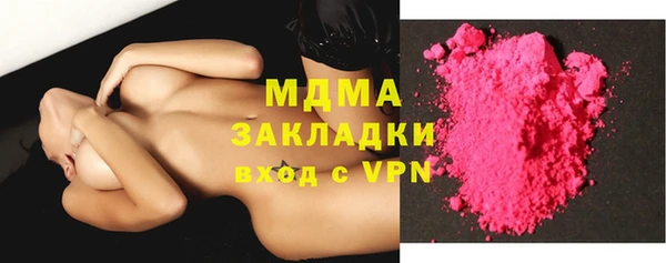 jwh Богданович