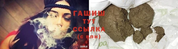 спиды Белоозёрский