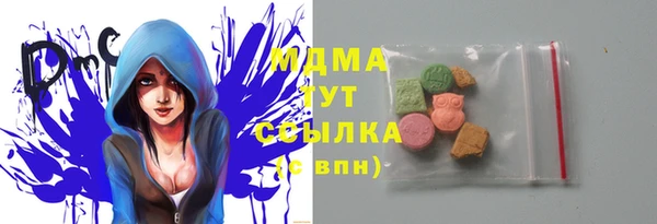 меф VHQ Богородск