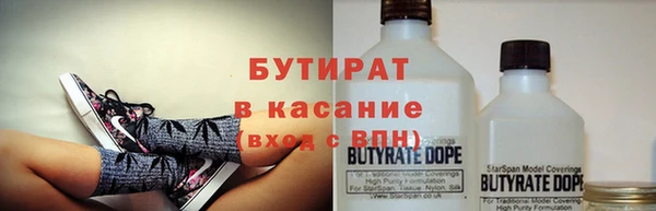 спиды Белоозёрский