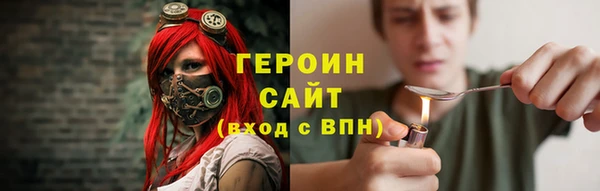 спиды Белоозёрский