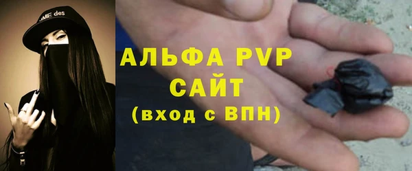 меф VHQ Богородск