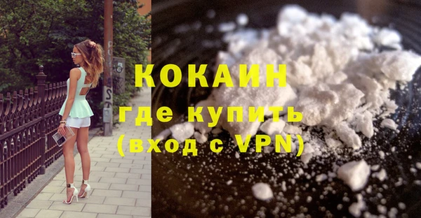 jwh Богданович