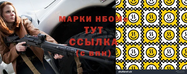 jwh Богданович