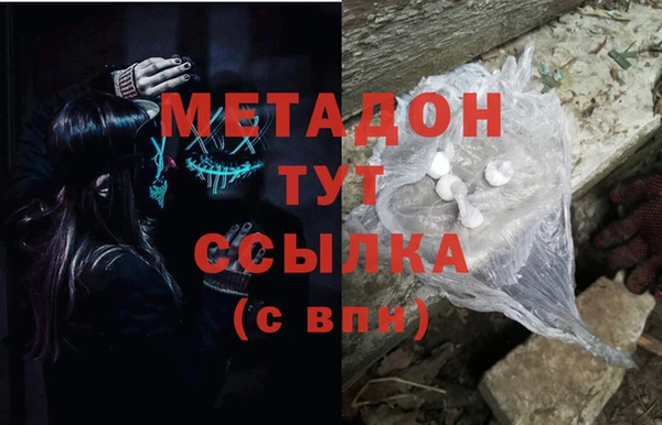мет Беломорск