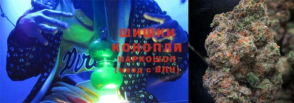 меф VHQ Богородск