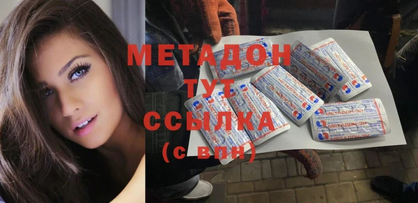 jwh Богданович