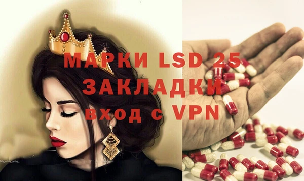 мет Беломорск