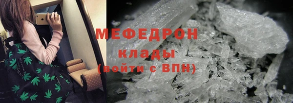 jwh Богданович